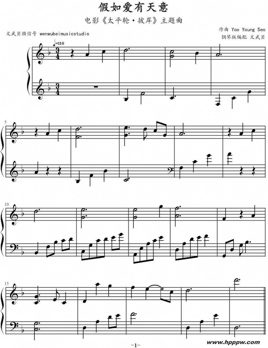 簮⣨Ӱ̫ƽ֡˰ļ׸