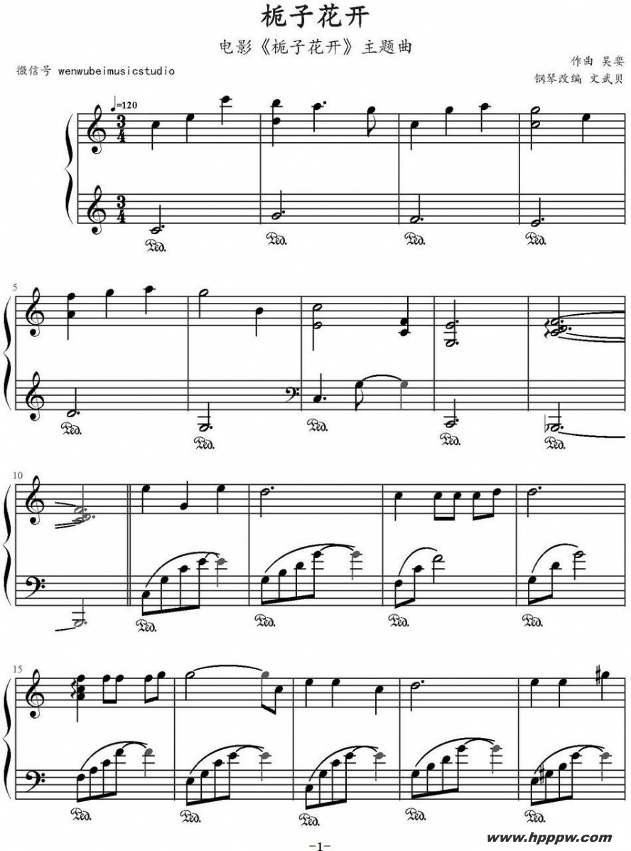 ӻӰӻ䱴ٸı棩ļ׸