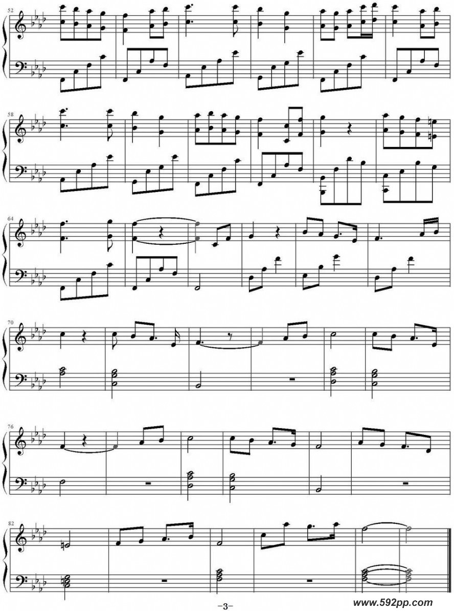 Сʱ򣨡ϲ̫֮Ĵ꡷ļ׸