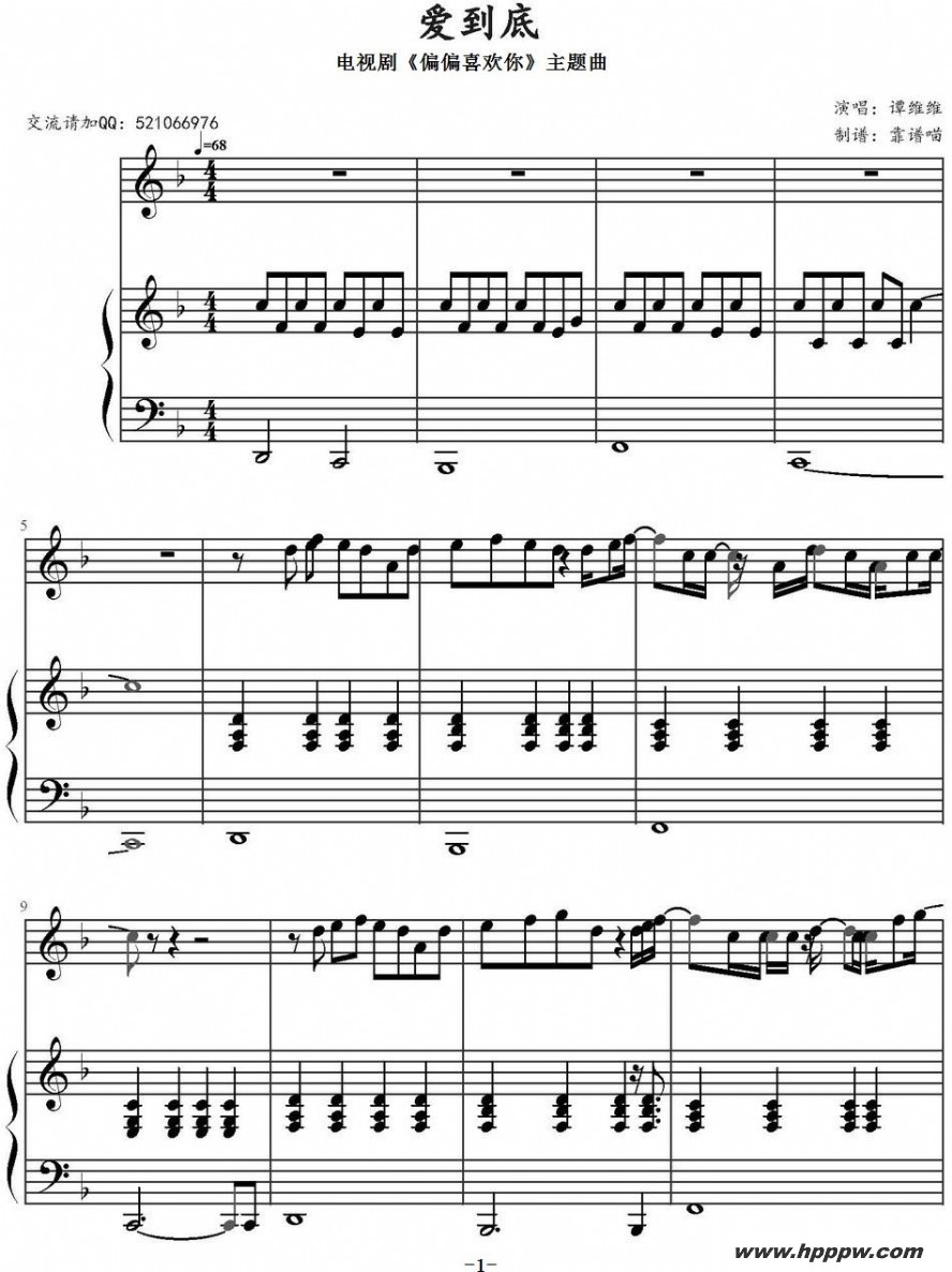 ףӾ硶ƫƫϲ㡷ļ׸