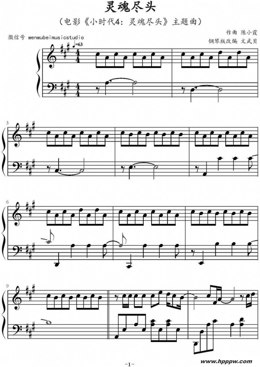 꾡ͷӰСʱ4꾡ͷļ׸