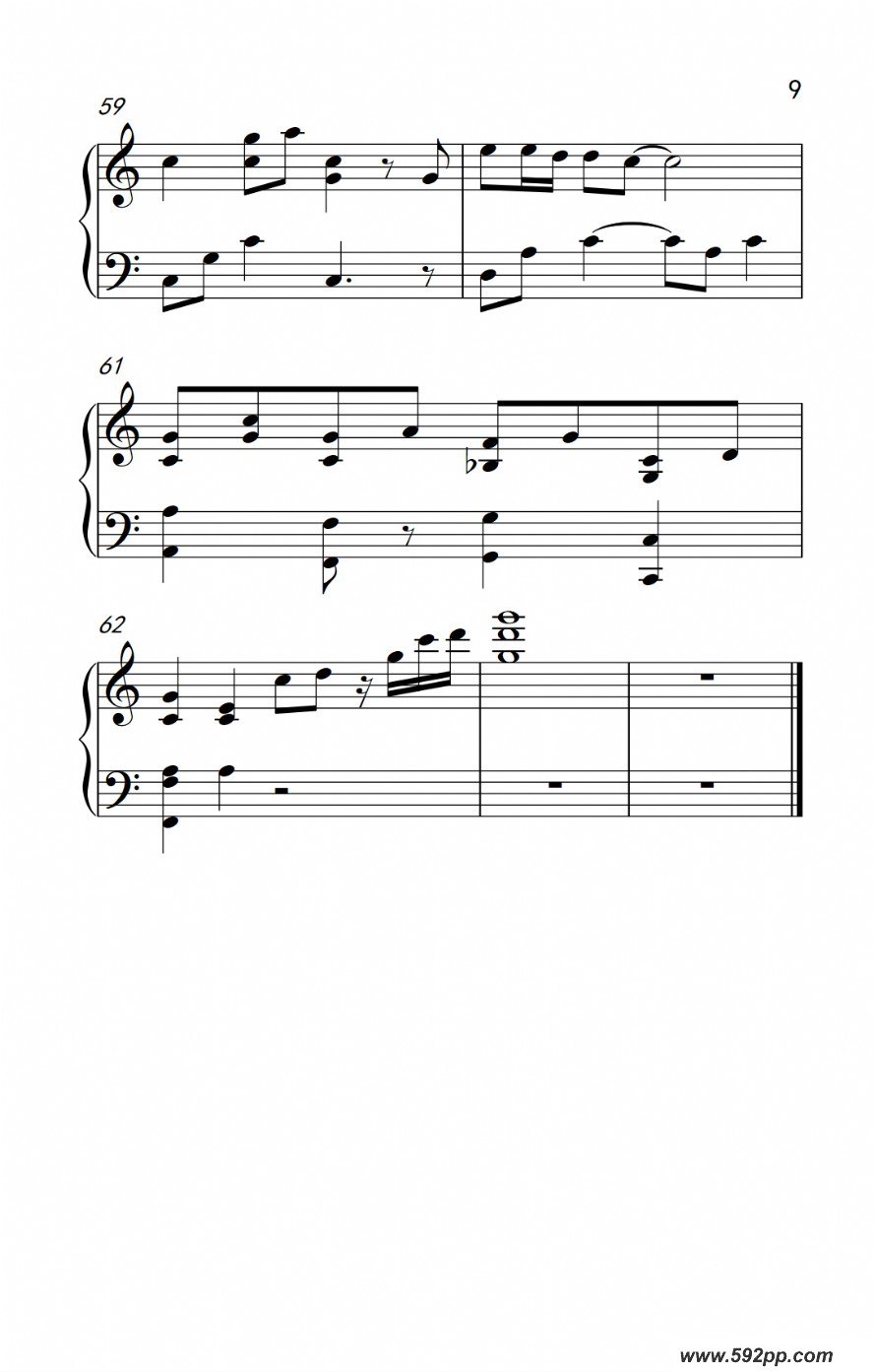 歌曲可不可以不勇敢的简谱歌谱下载