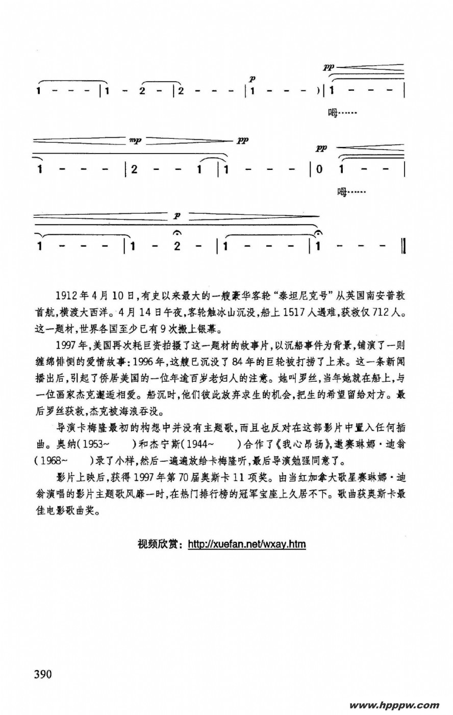 İӰƬ̩̹˺šļ׸