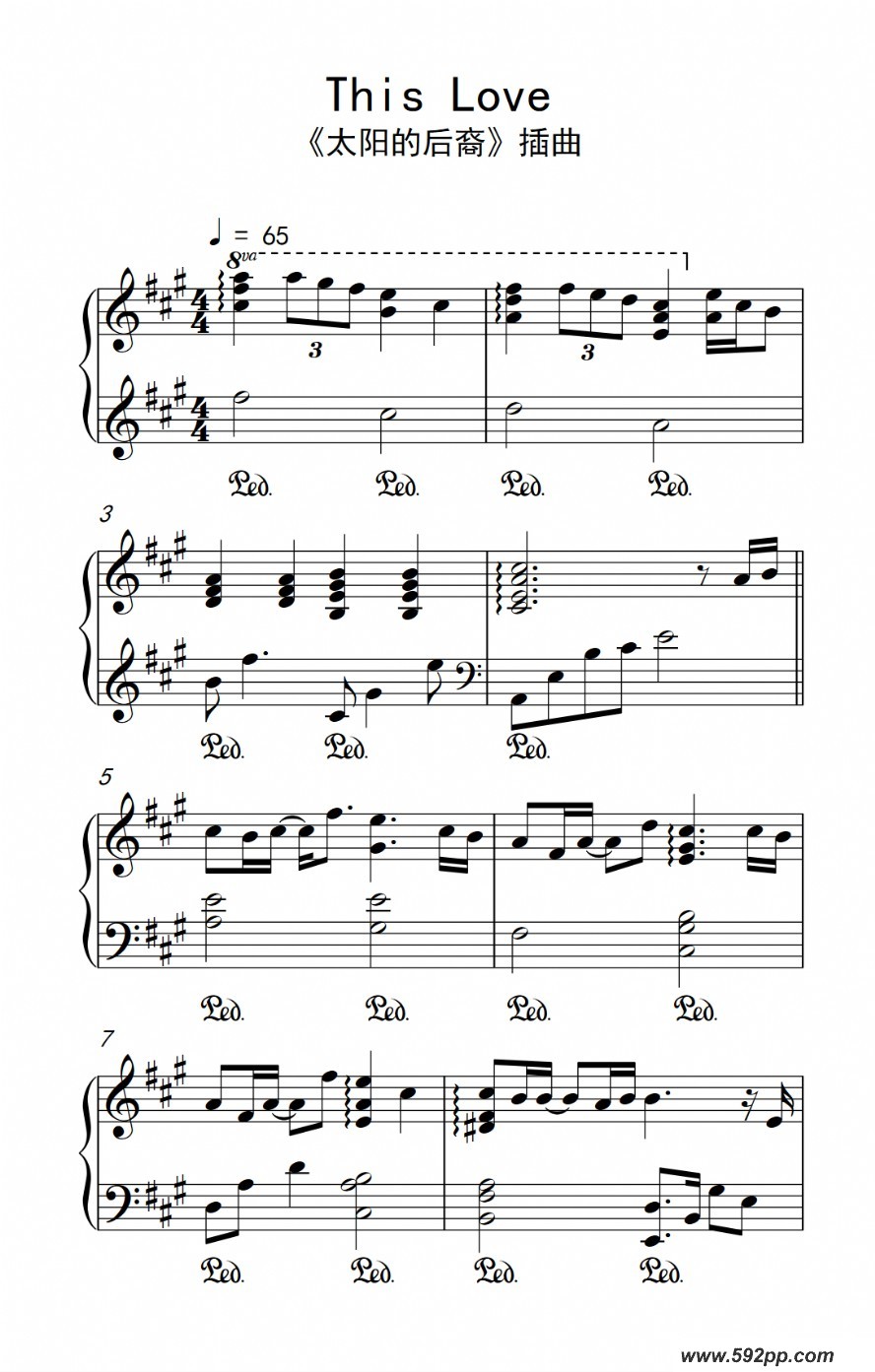 this love ̫ĺᡷļ׸