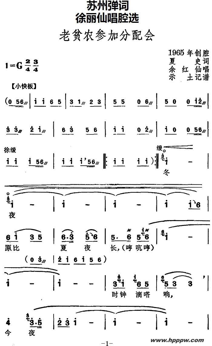 [ݵ]ɳǻѡƶũμӷļ׸