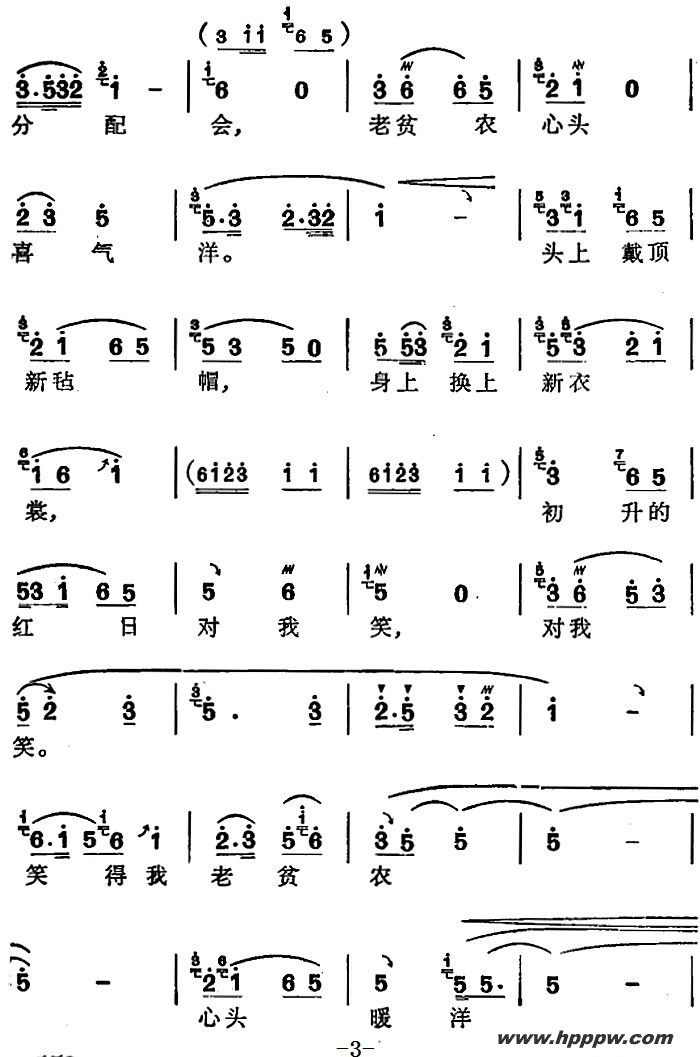 [ݵ]ɳǻѡƶũμӷļ׸