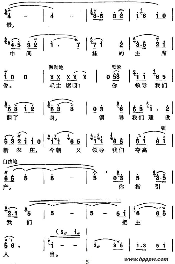 [ݵ]ɳǻѡƶũμӷļ׸