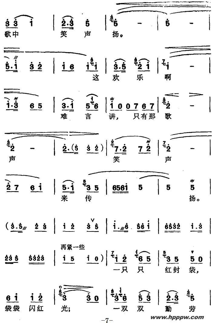 [ݵ]ɳǻѡƶũμӷļ׸