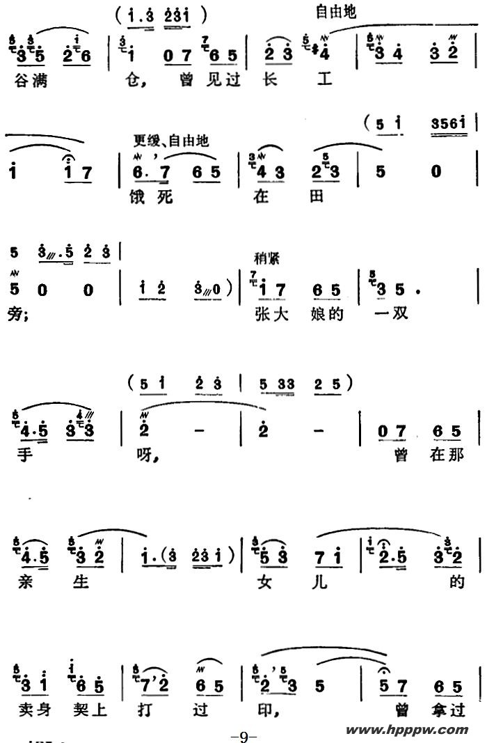 [ݵ]ɳǻѡƶũμӷļ׸