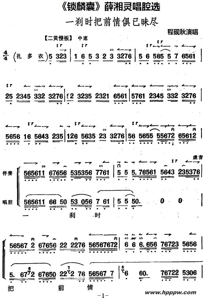 ҡѦ鳪ǻѡһɲʱǰļ׸