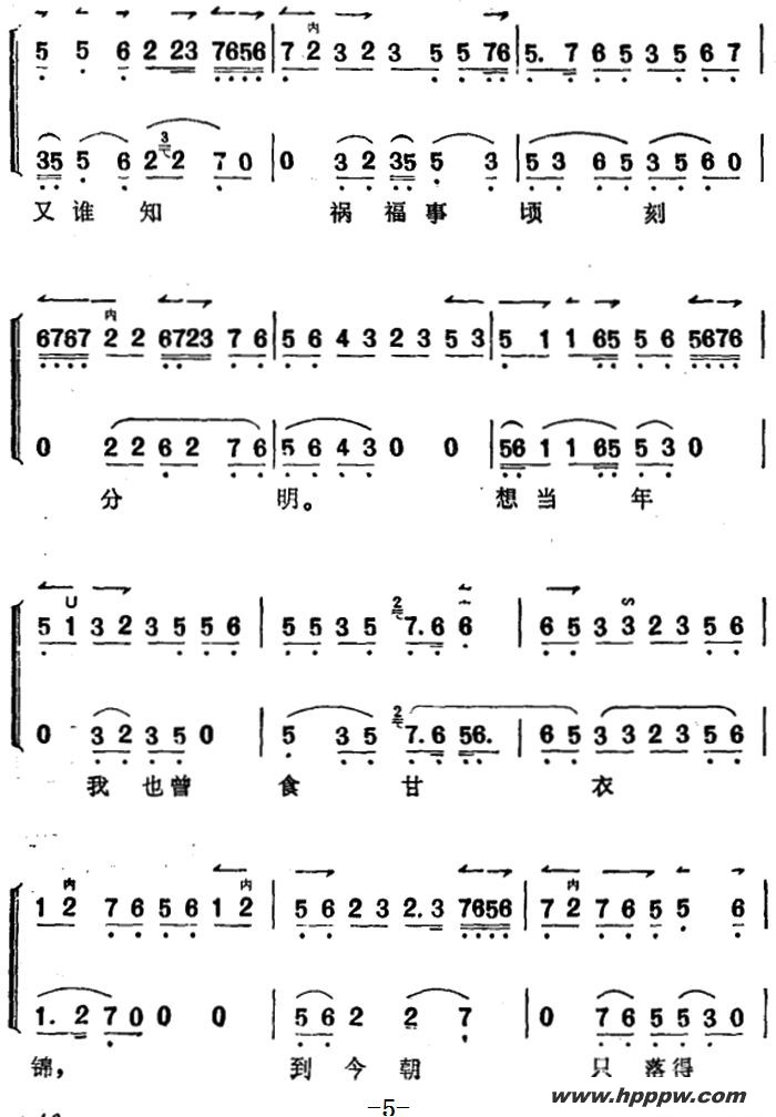 ҡѦ鳪ǻѡһɲʱǰļ׸