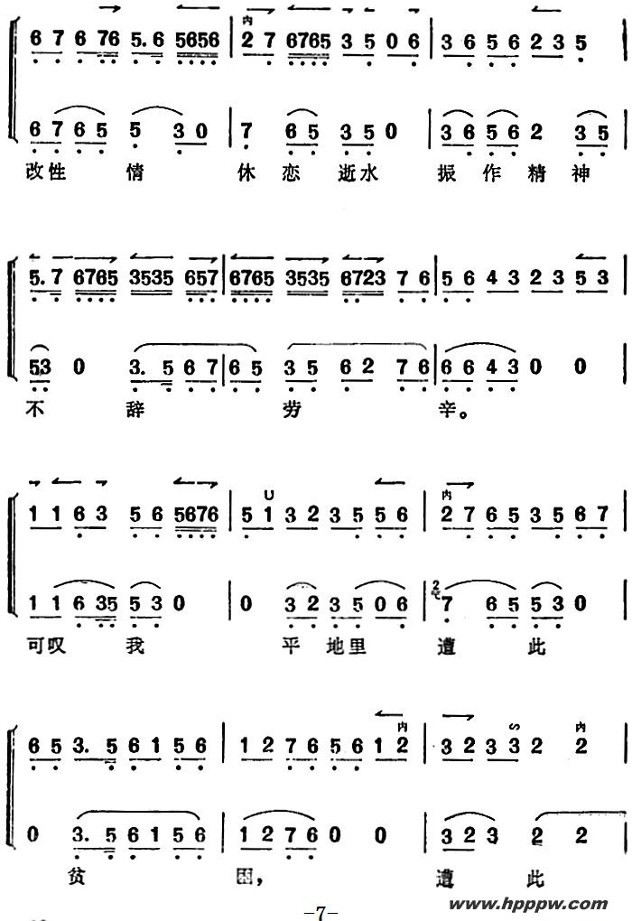 ҡѦ鳪ǻѡһɲʱǰļ׸