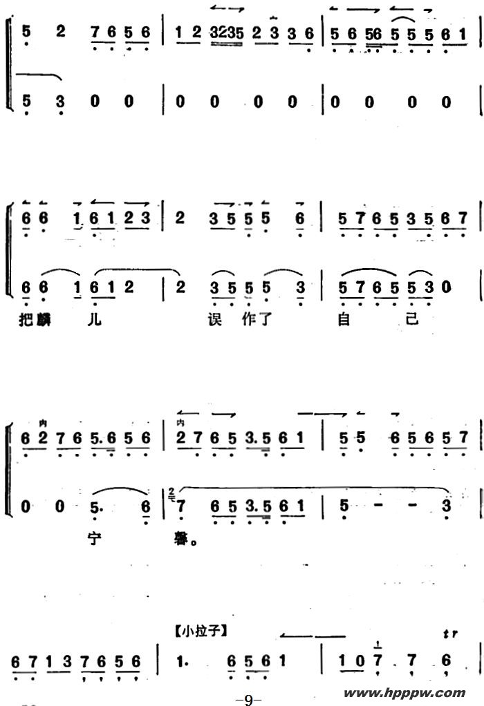 ҡѦ鳪ǻѡһɲʱǰļ׸