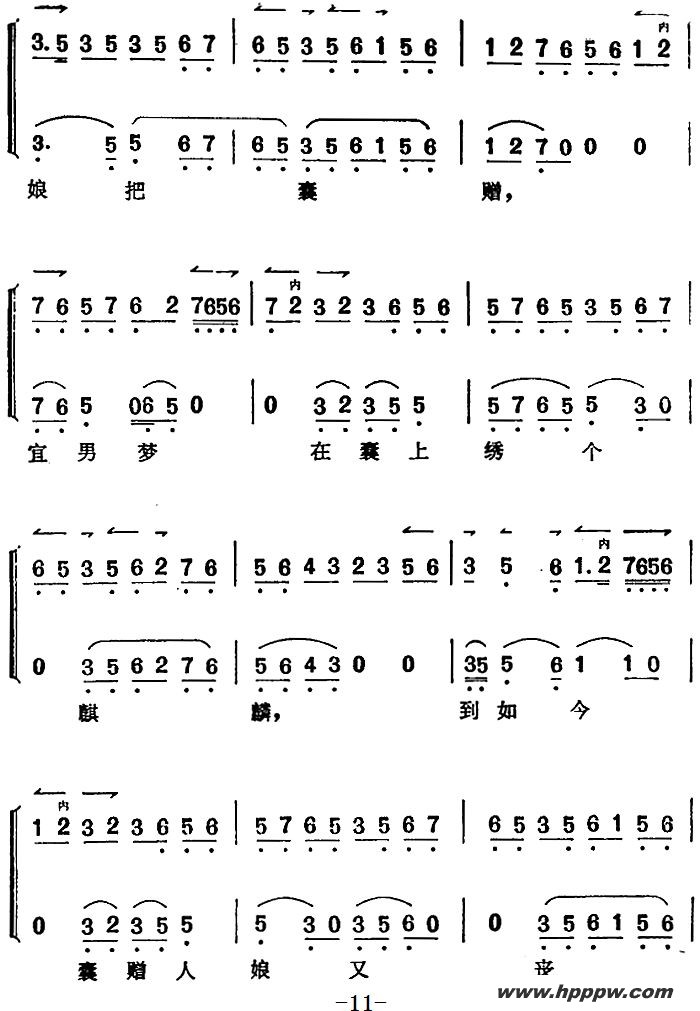 ҡѦ鳪ǻѡһɲʱǰļ׸