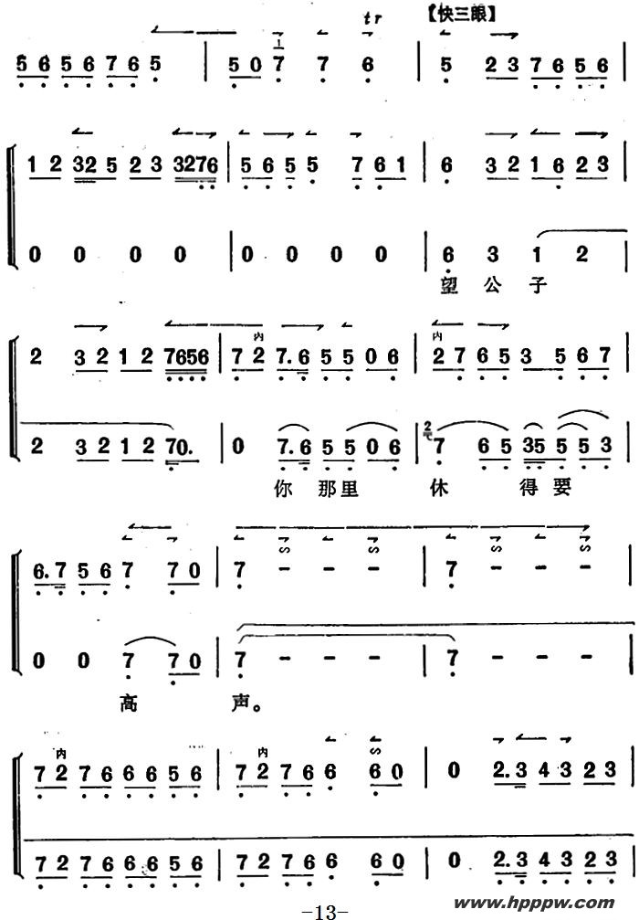 ҡѦ鳪ǻѡһɲʱǰļ׸