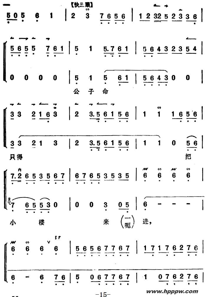 ҡѦ鳪ǻѡһɲʱǰļ׸