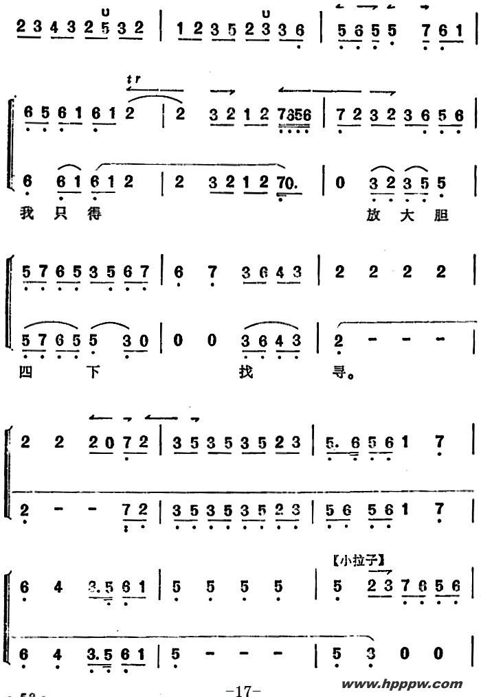 ҡѦ鳪ǻѡһɲʱǰļ׸