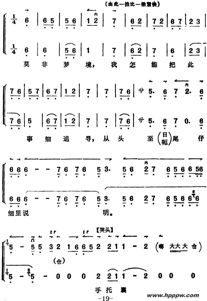 ҡѦ鳪ǻѡһɲʱǰļ׸