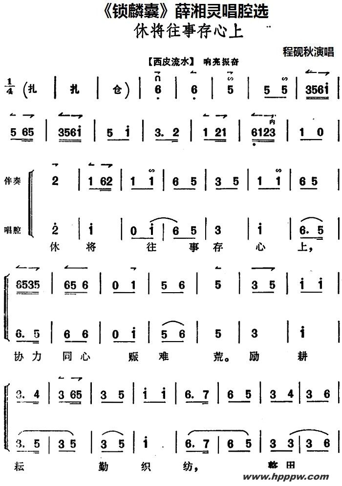 ҡѦ鳪ǻѡݽ´ϵļ׸