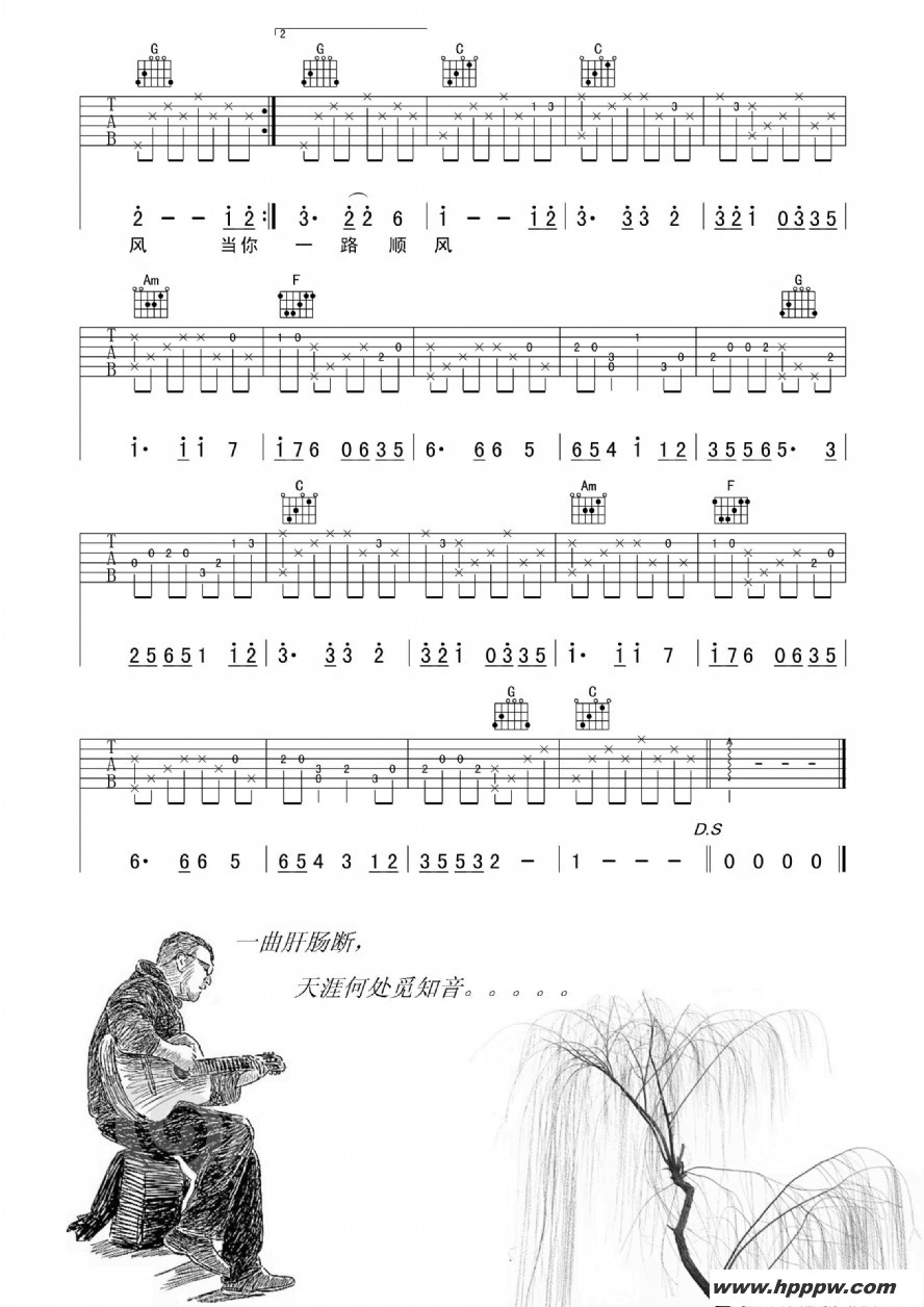 ¡ףһ·˳硷弪׵ļ׸