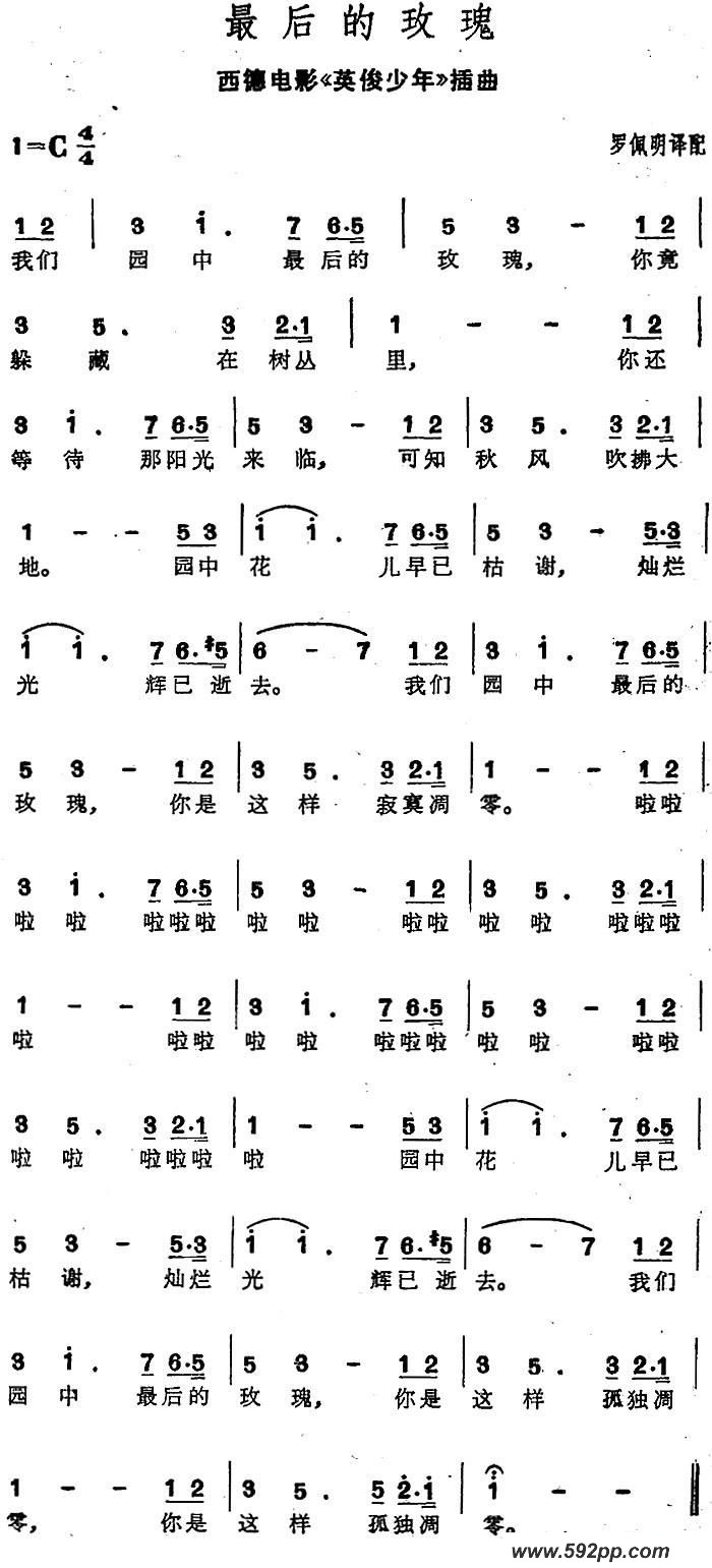 []õ壨µӰӢ꡷棩ļ׸