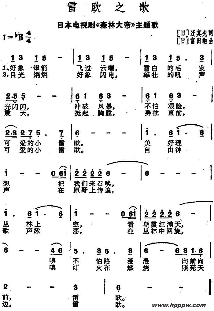 []ŷ֮裨Ƭɭִۡ裩ļ׸