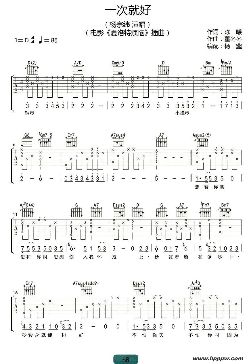 һξͺãӰطաα棩ļ׸