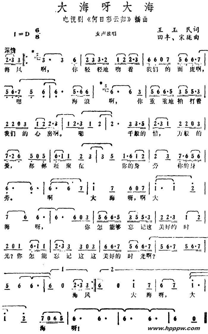 ѽ󺣣Ӿ硶ղƹ顷ļ׸