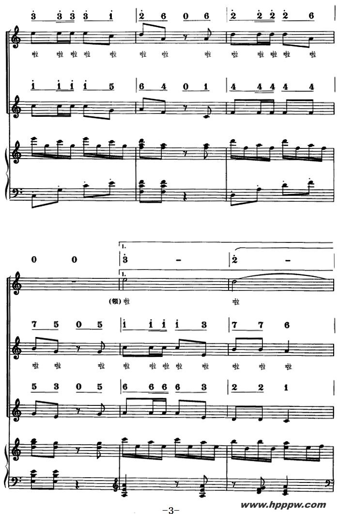 ֮ĸ裨ϵƬ֮䡷衢߼׶աףļ׸