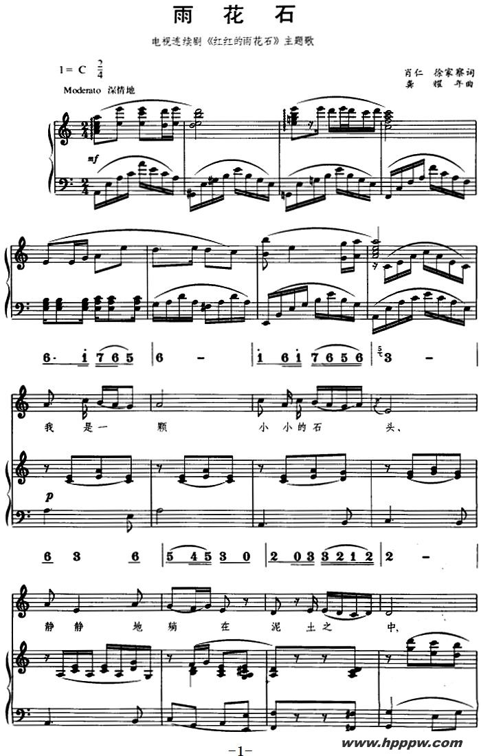 껨ʯ硶껨ʯ衢߼׶աףļ׸