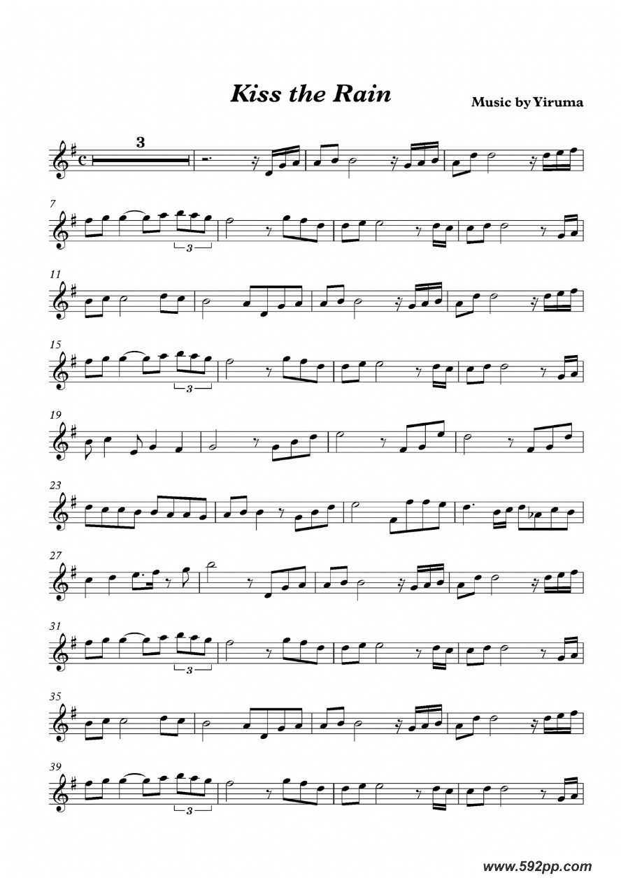 kiss the rainļ׸