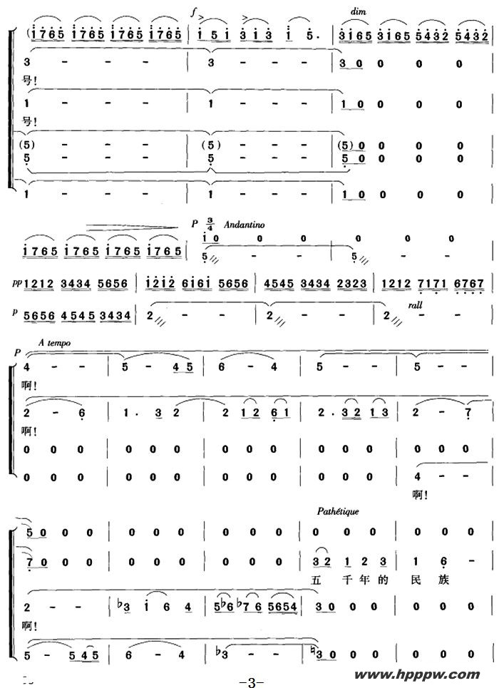 ϳƺӡˡŭɣƺӣļ׸