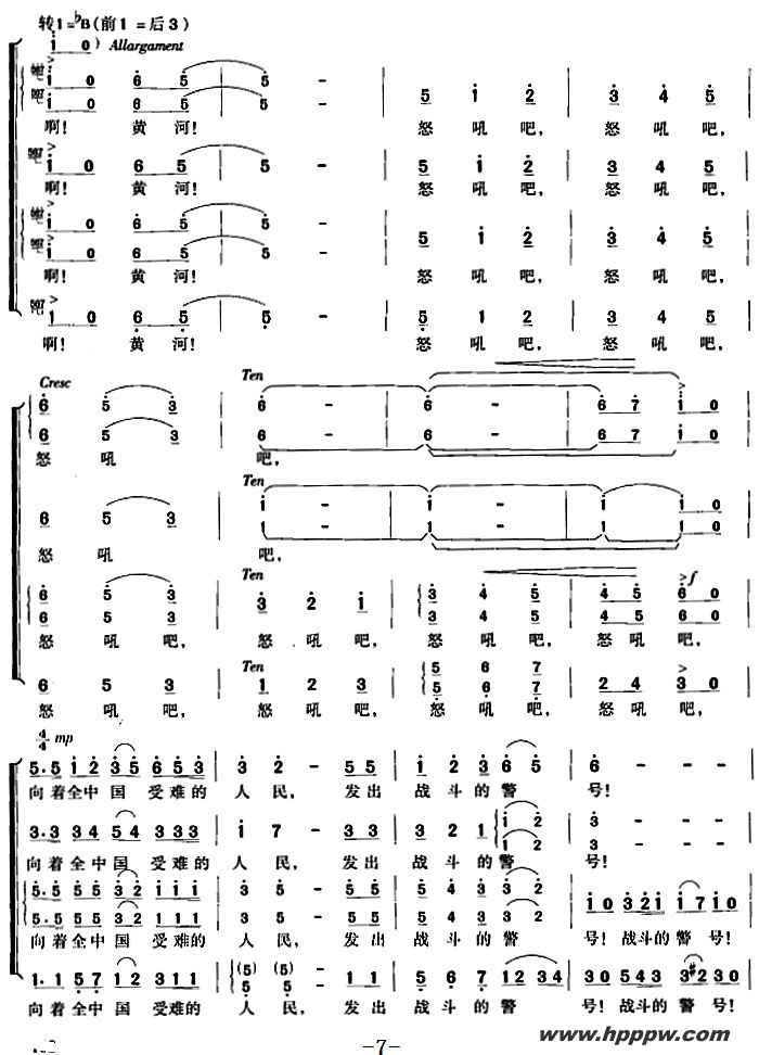 ϳƺӡˡŭɣƺӣļ׸