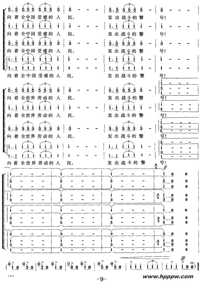 ϳƺӡˡŭɣƺӣļ׸