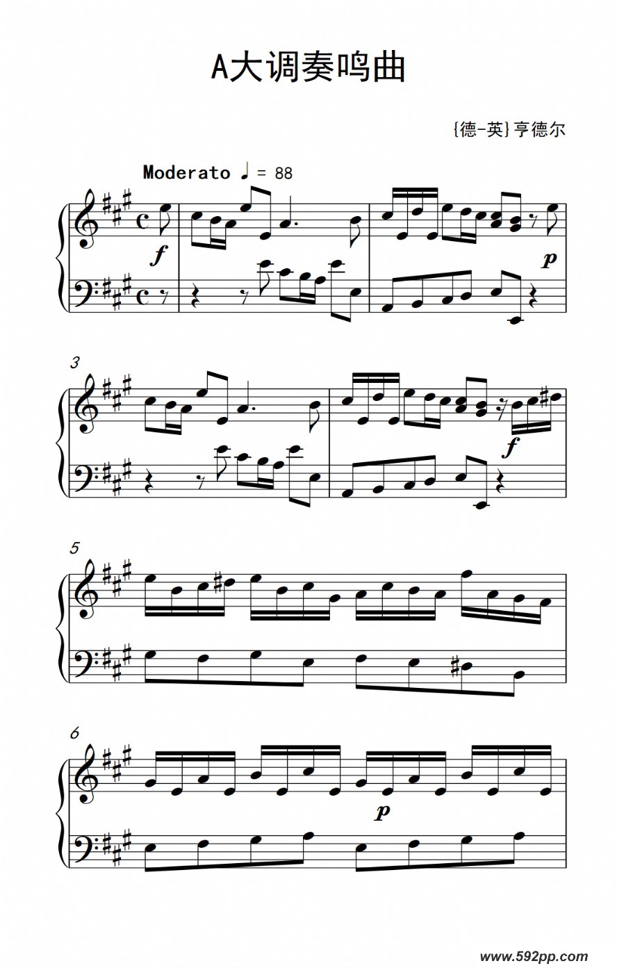 歌曲第五级 2.a大调奏鸣曲考级教程 4-6级)的简谱歌谱下载