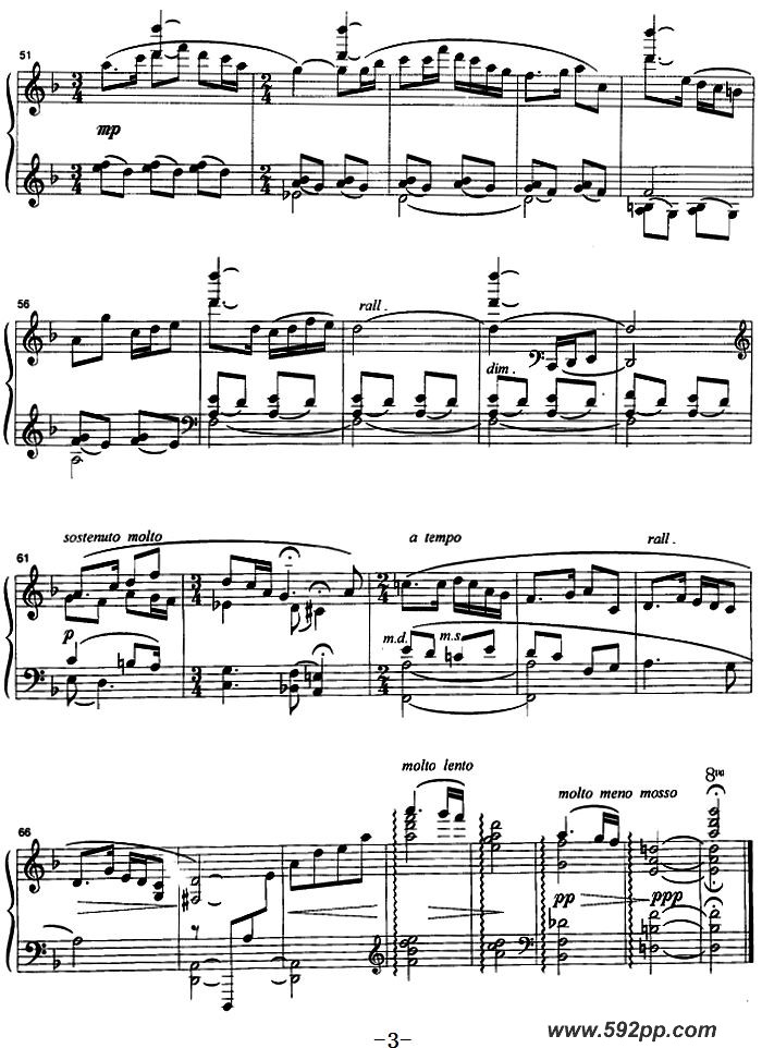 歌曲南飞雁 的简谱歌谱下载