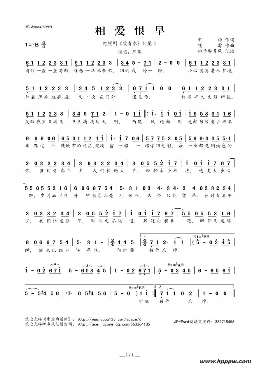 మ磨Ӿ硶ഺƬβļ׸