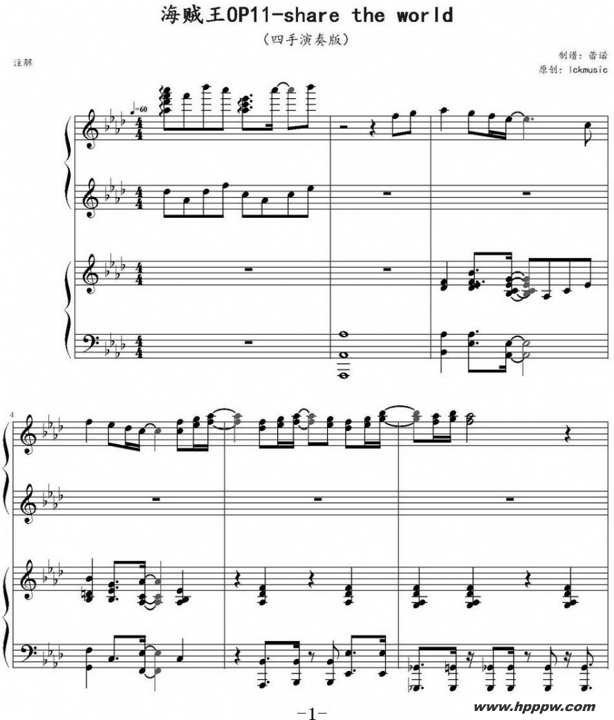 share the world棩ļ׸