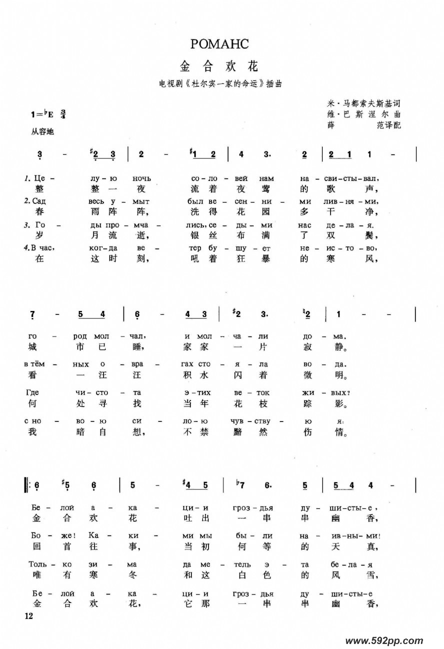 []ϻӾ硶Ŷһҵˡļ׸