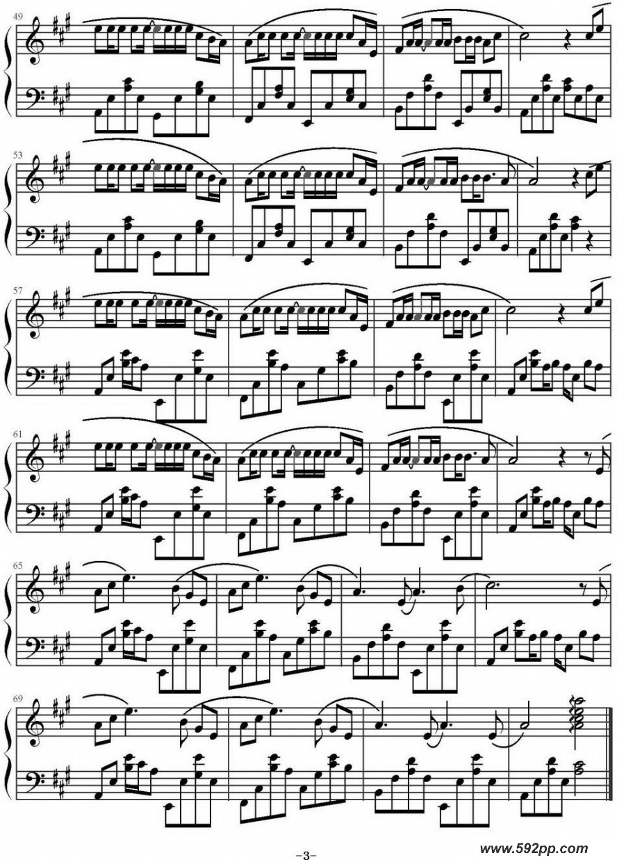 歌曲稻香的简谱歌谱下载