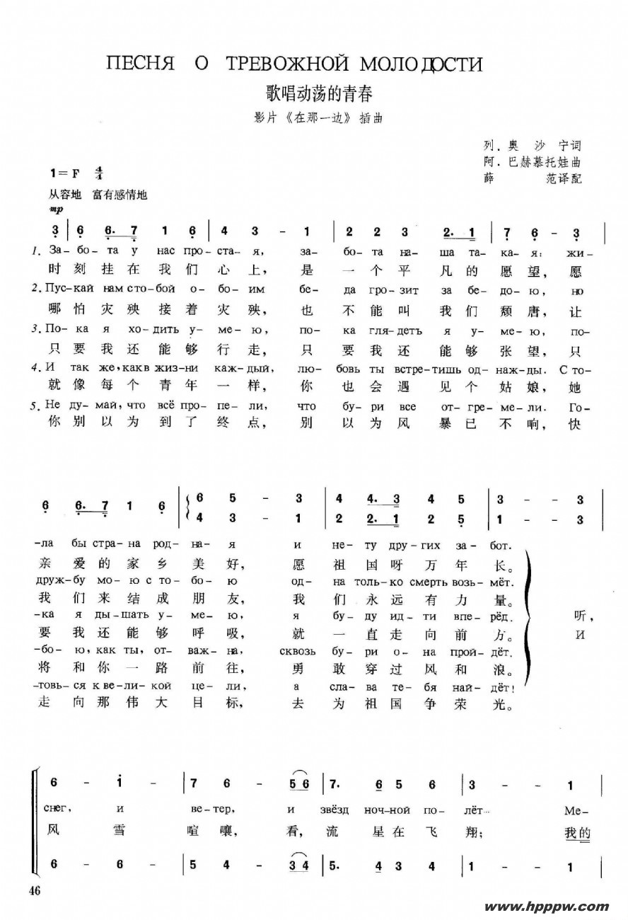 []質ഺӰƬһߡļ׸