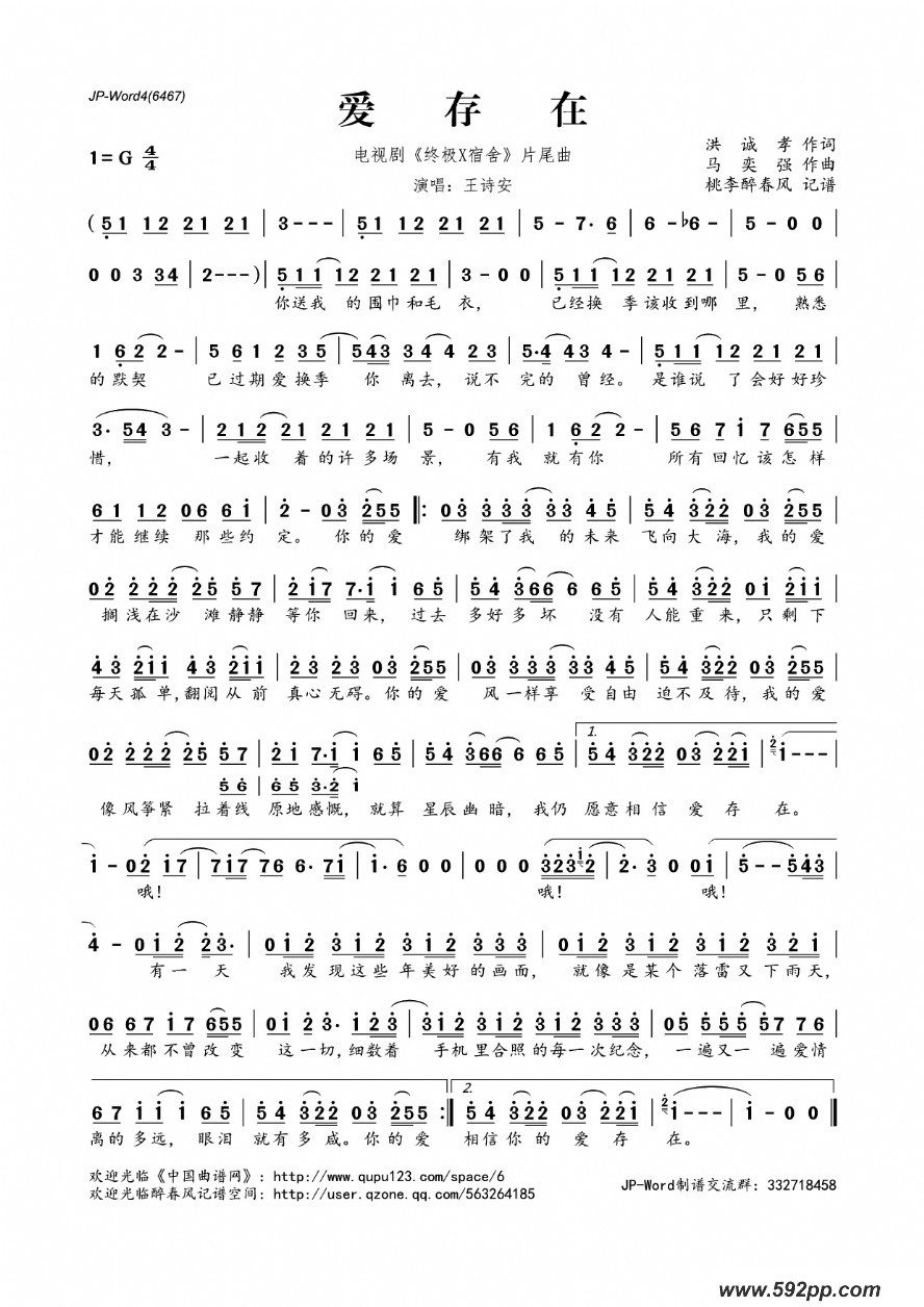 ڣӾ硶ռxᡷƬβļ׸