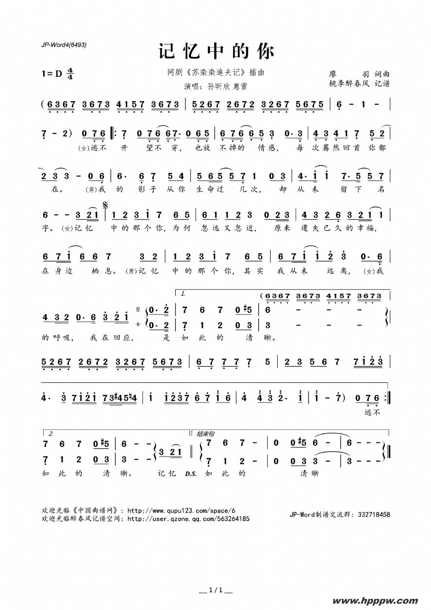 е㣨硶ȾȾ׷ǡļ׸