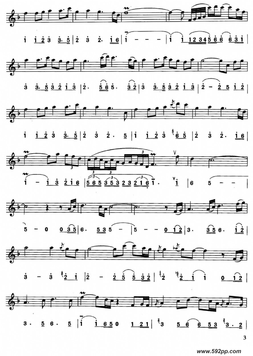 歌曲茉莉花的简谱歌谱下载