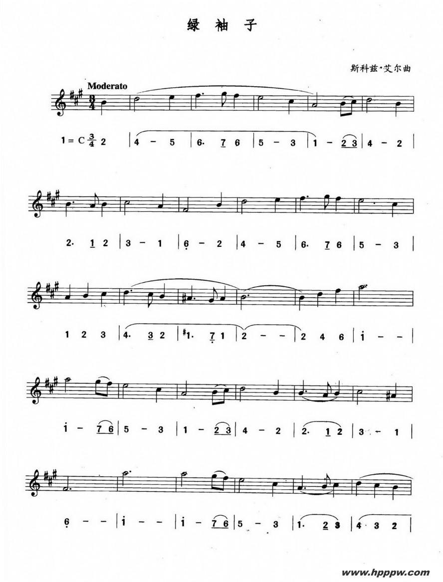 歌曲绿袖子的简谱歌谱下载