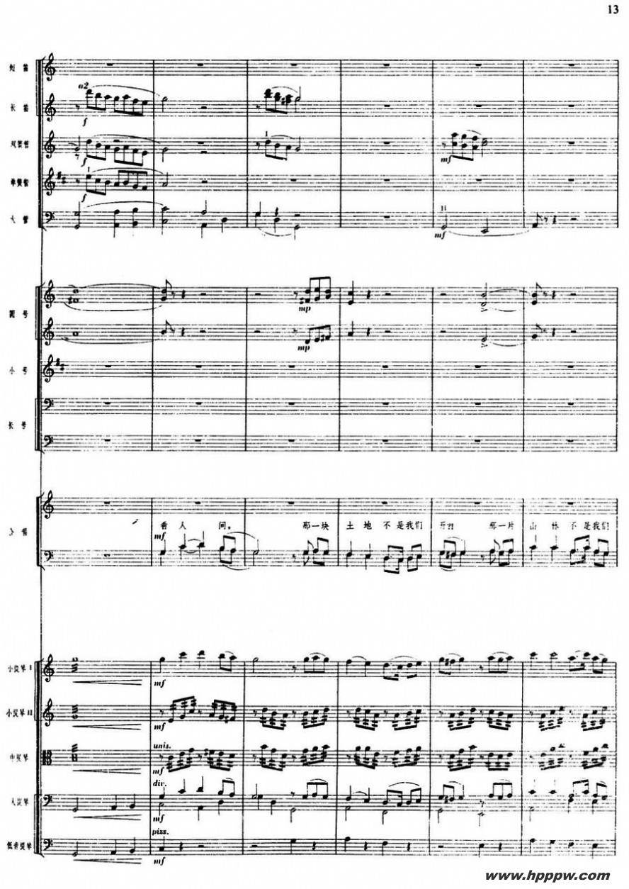 硶ëŮĻ ѹסŭļ׸