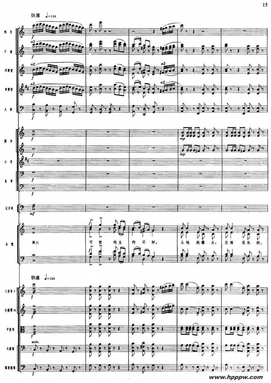 硶ëŮĻ ѹסŭļ׸