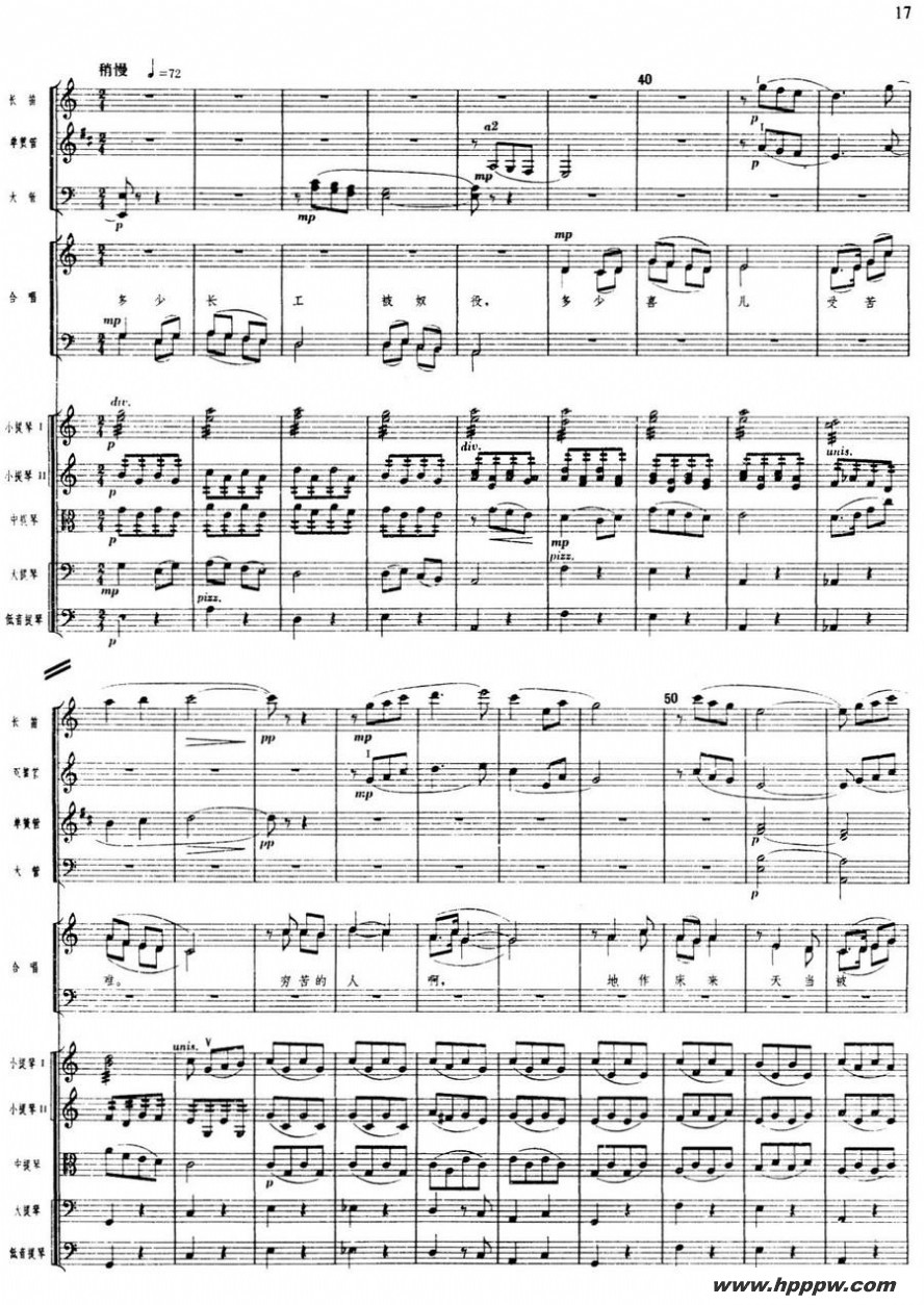 硶ëŮĻ ѹסŭļ׸