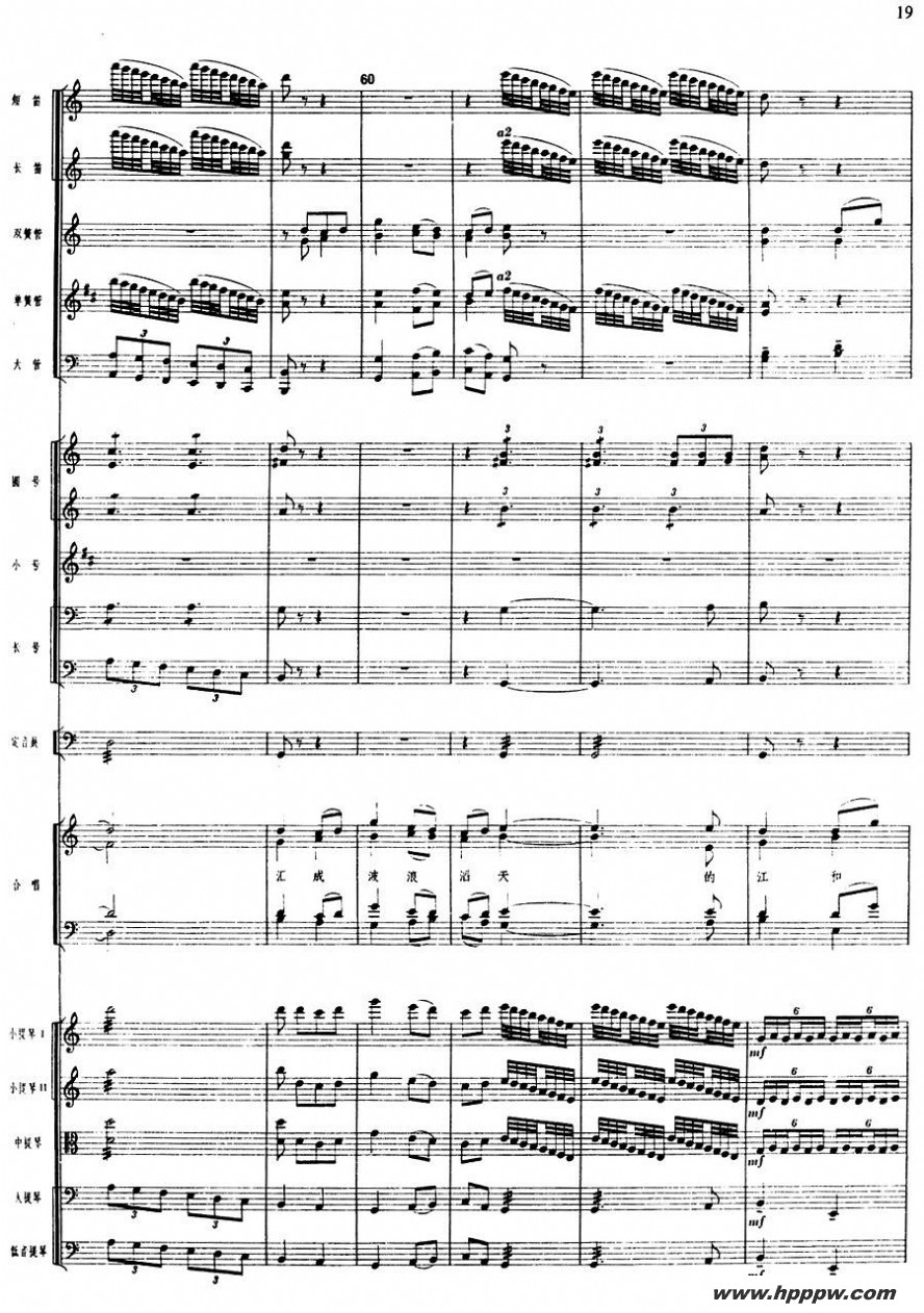 硶ëŮĻ ѹסŭļ׸