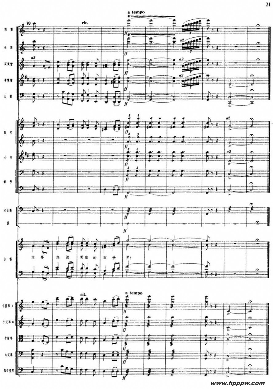 硶ëŮĻ ѹסŭļ׸